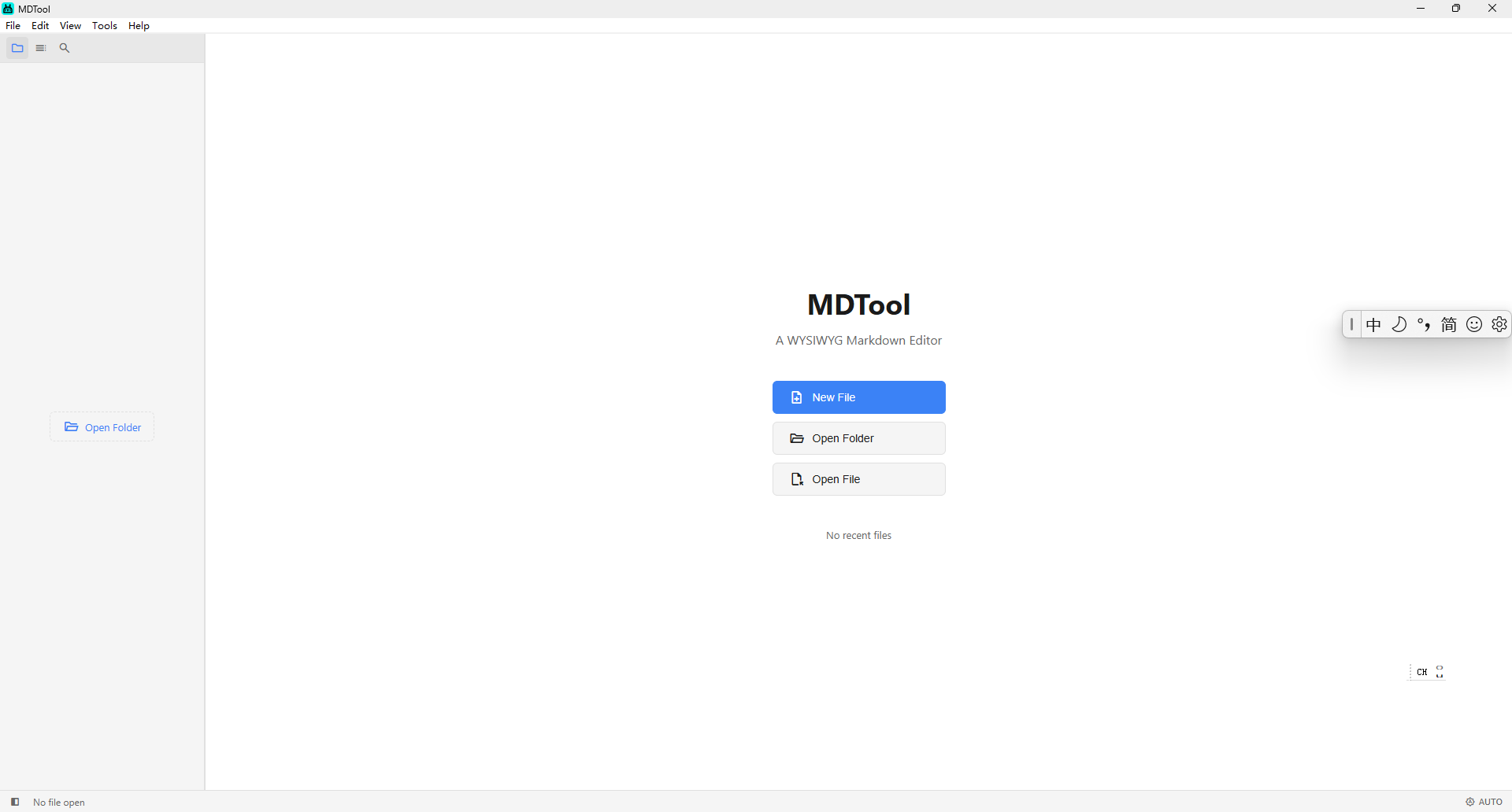 MDTool 主页